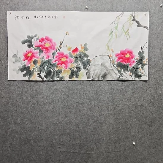 国画东一砚耕福利作品50