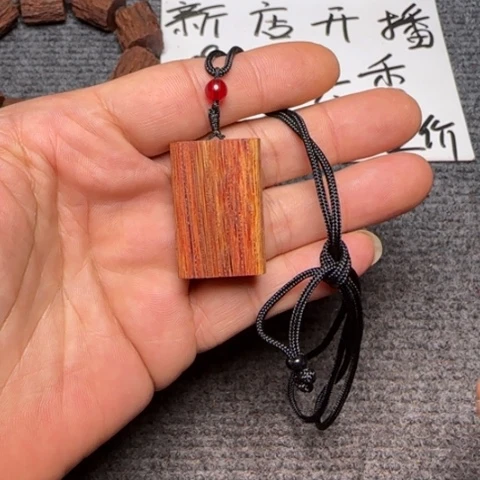 藤类d3降真香随形牌子