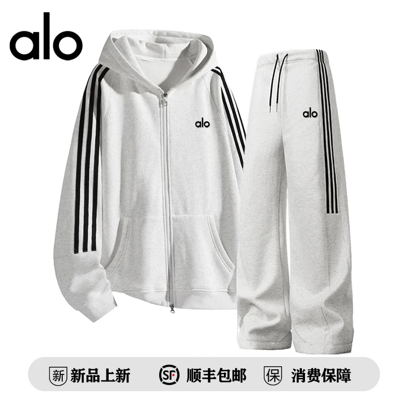 【官方奥特莱斯】品牌折扣 秋季休闲撞色条纹套装美式三条杠两件套