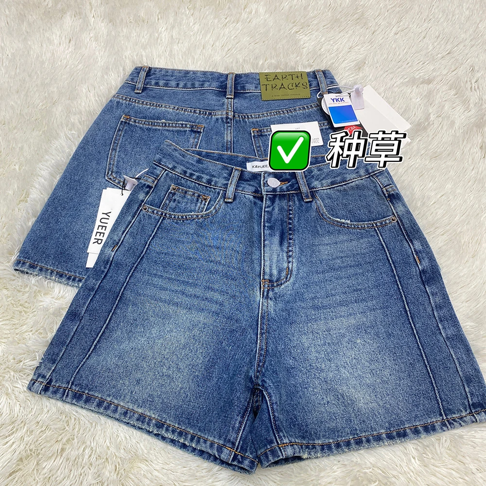 02#夏季新款双线边四分裤时尚韩版显瘦A字阔腿无弹牛仔短裤