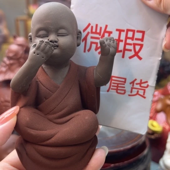 紫砂茶宠微瑕产品