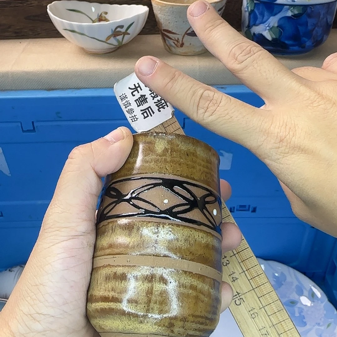 悦***夫瓷片315 海外回流日瓷全场满18米包邮