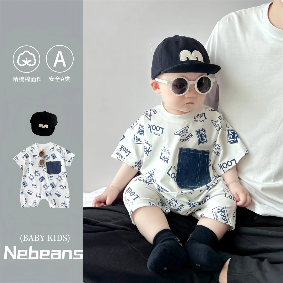 乐宾原创nebeans婴幼儿夏天柔软连身衣 字母Look潮款男女宝宝衣服