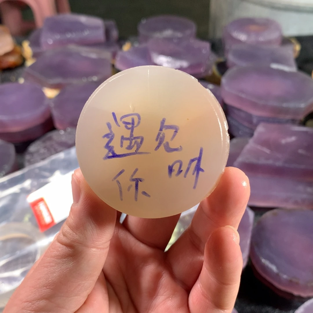 定制玛瑙遇****）定制玛瑙
