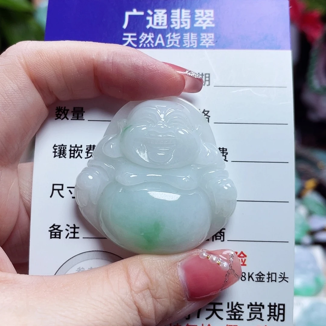 翡翠未镶嵌颈饰佛公36