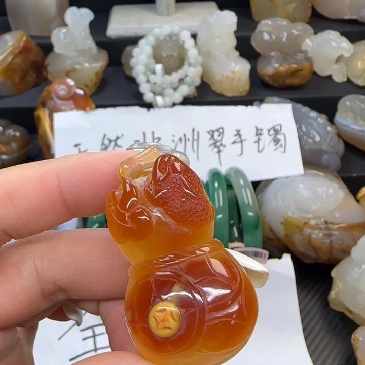 玛瑙/玉髓合金吊坠