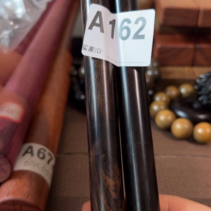 朗***润东非黑黄檀（紫光檀）