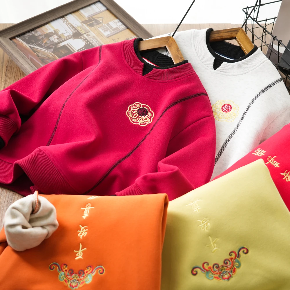 男童秋冬2025年款喜乐假两件加绒卫衣中大童拜年服MT24206