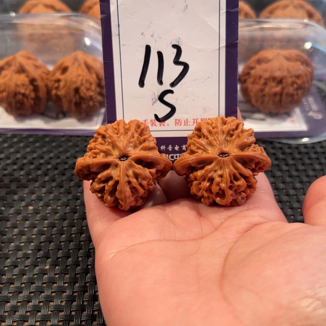 文玩核桃把件113号秦闷尺寸37全品