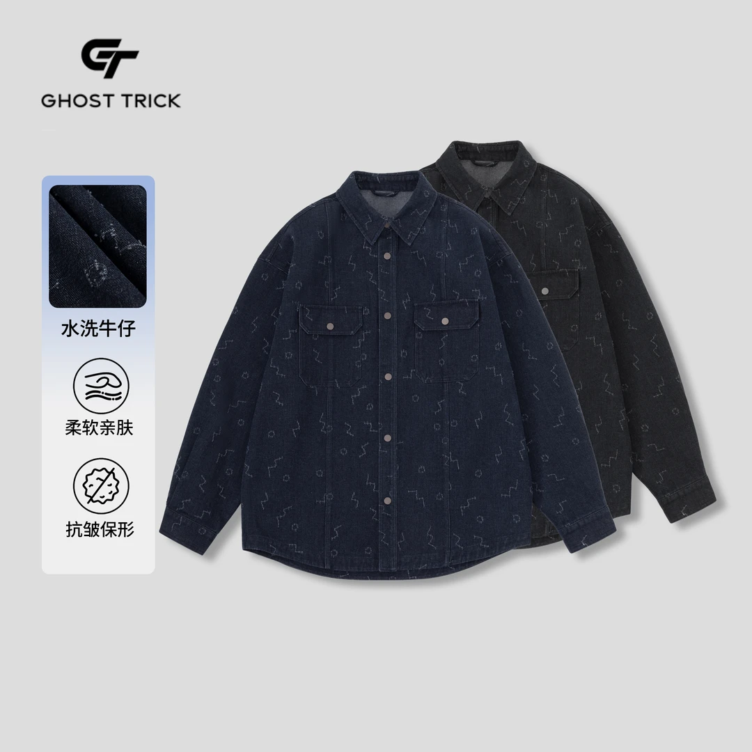 秋季时尚百搭翻领普洗牛仔外套5863