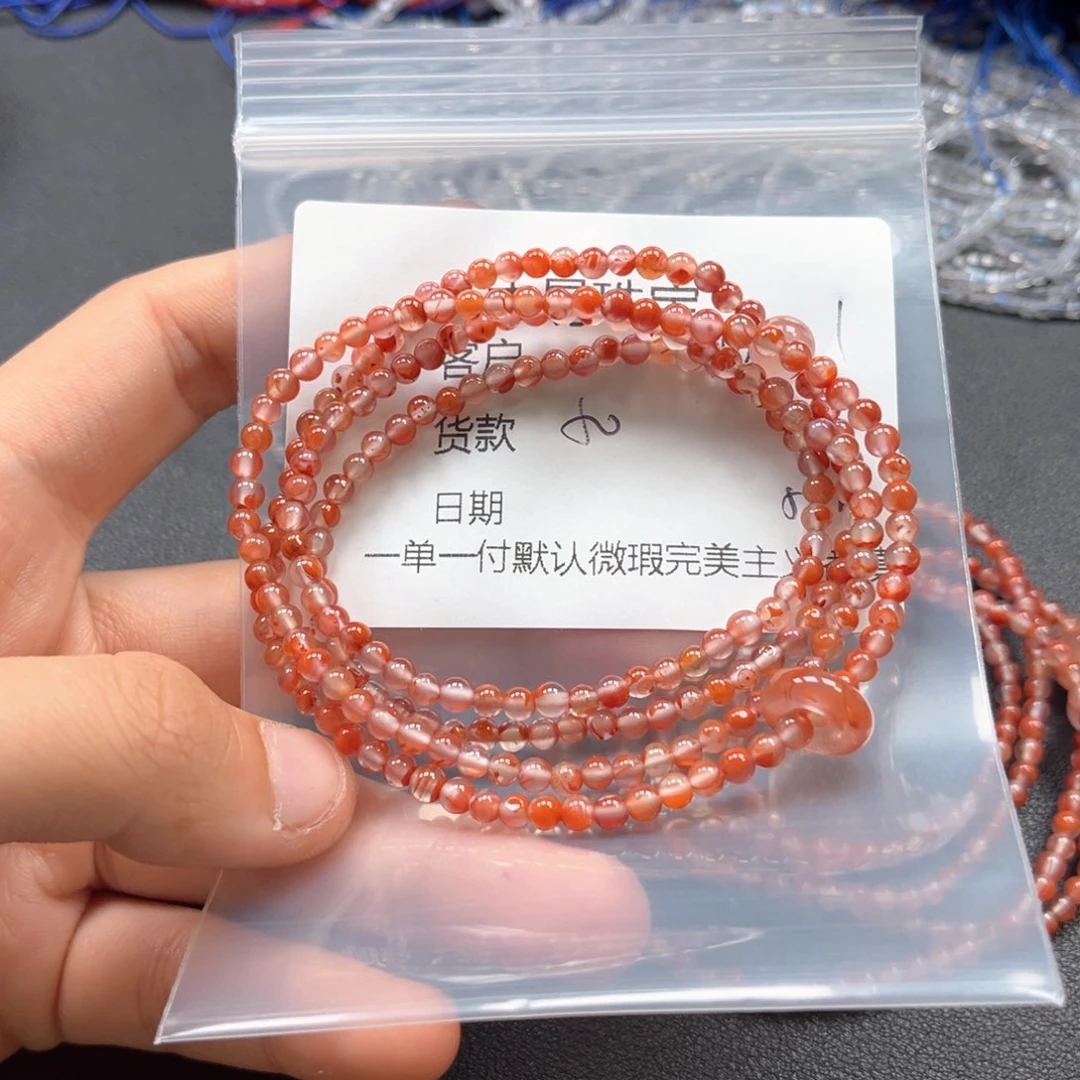 南红玛瑙配饰未镶嵌