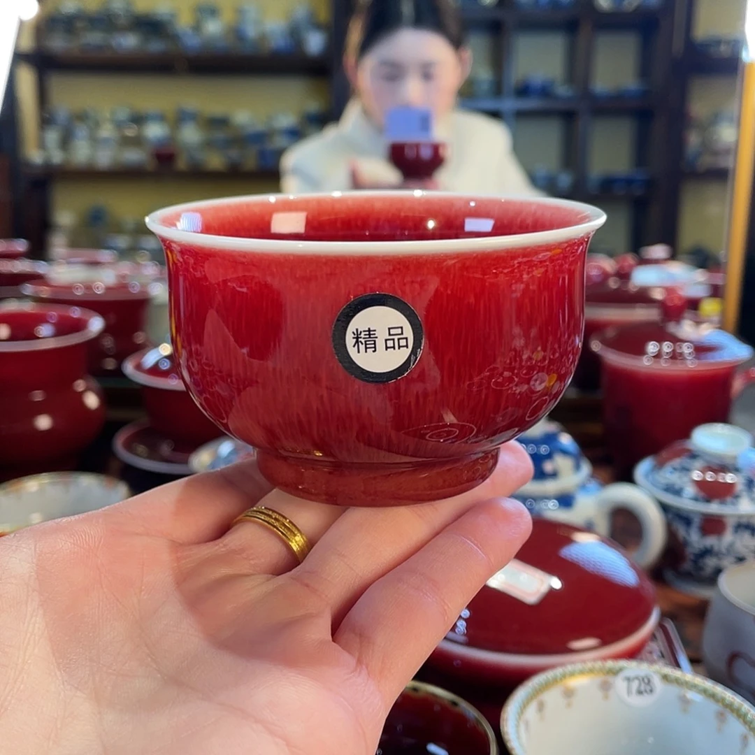 ~*~清欢雅玩原矿郎红精品炉士杯