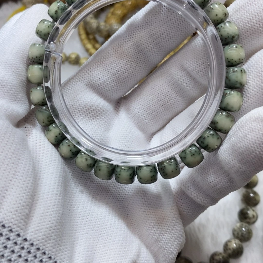 星月菩提手串绿冰87