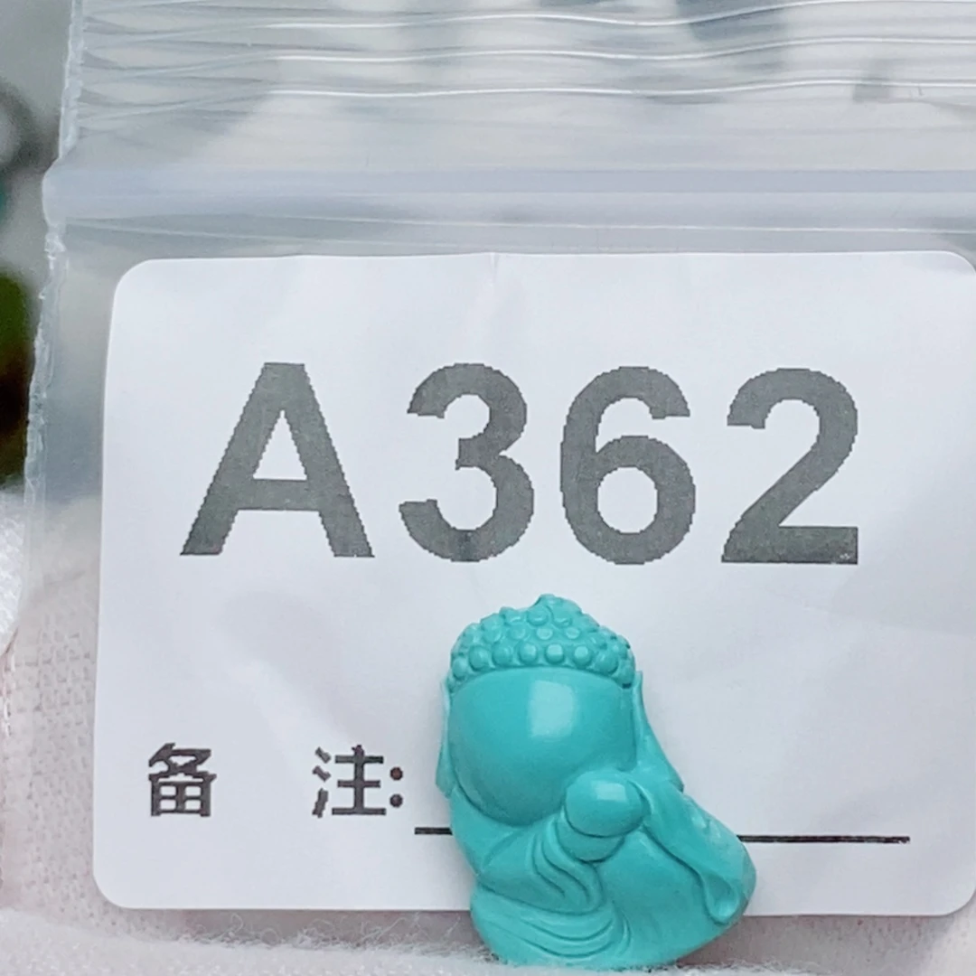 X***C未镶嵌南红玛瑙珠宝奇石