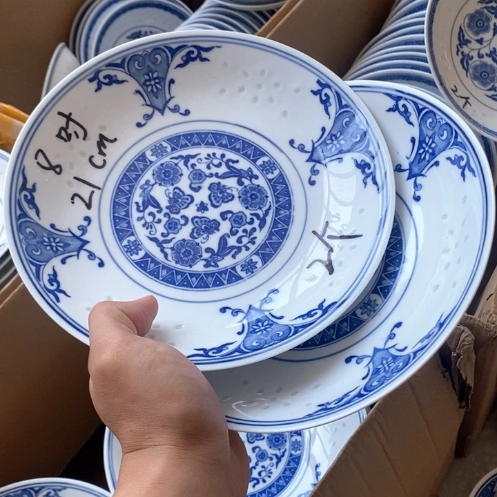 碗景德镇高温细白瓷餐具