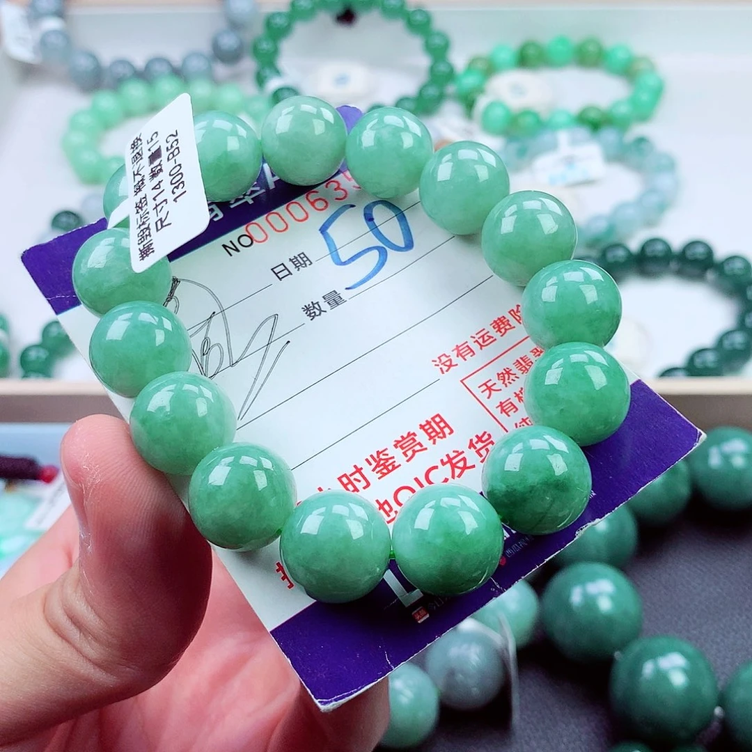 毛衣链未镶嵌翡翠