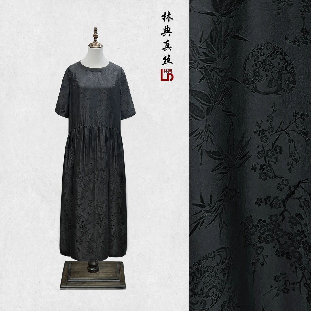 【林典家】6136高级优雅圆领连衣裙