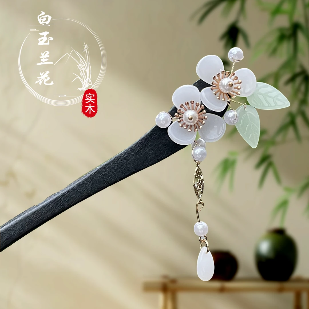 古风瑞丽风宫廷女复古发簪头饰簪子古典超仙实木中国风盘发簪发钗