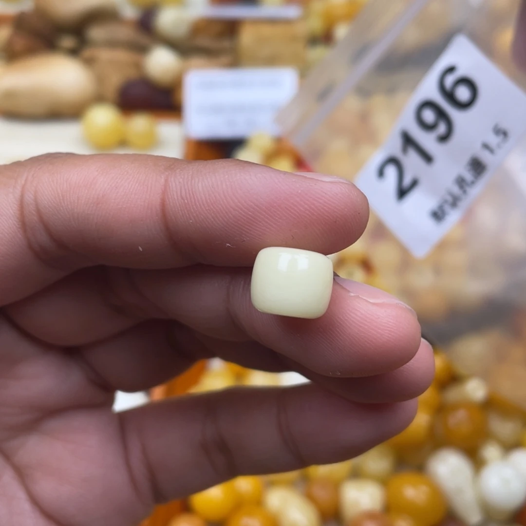 蜜蜡珠宝奇石未镶嵌?****一10.5