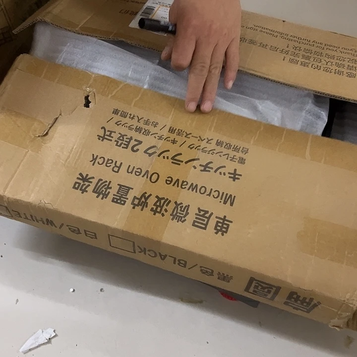喵***临喵神微波炉置物架清仓不退不换瑕疵