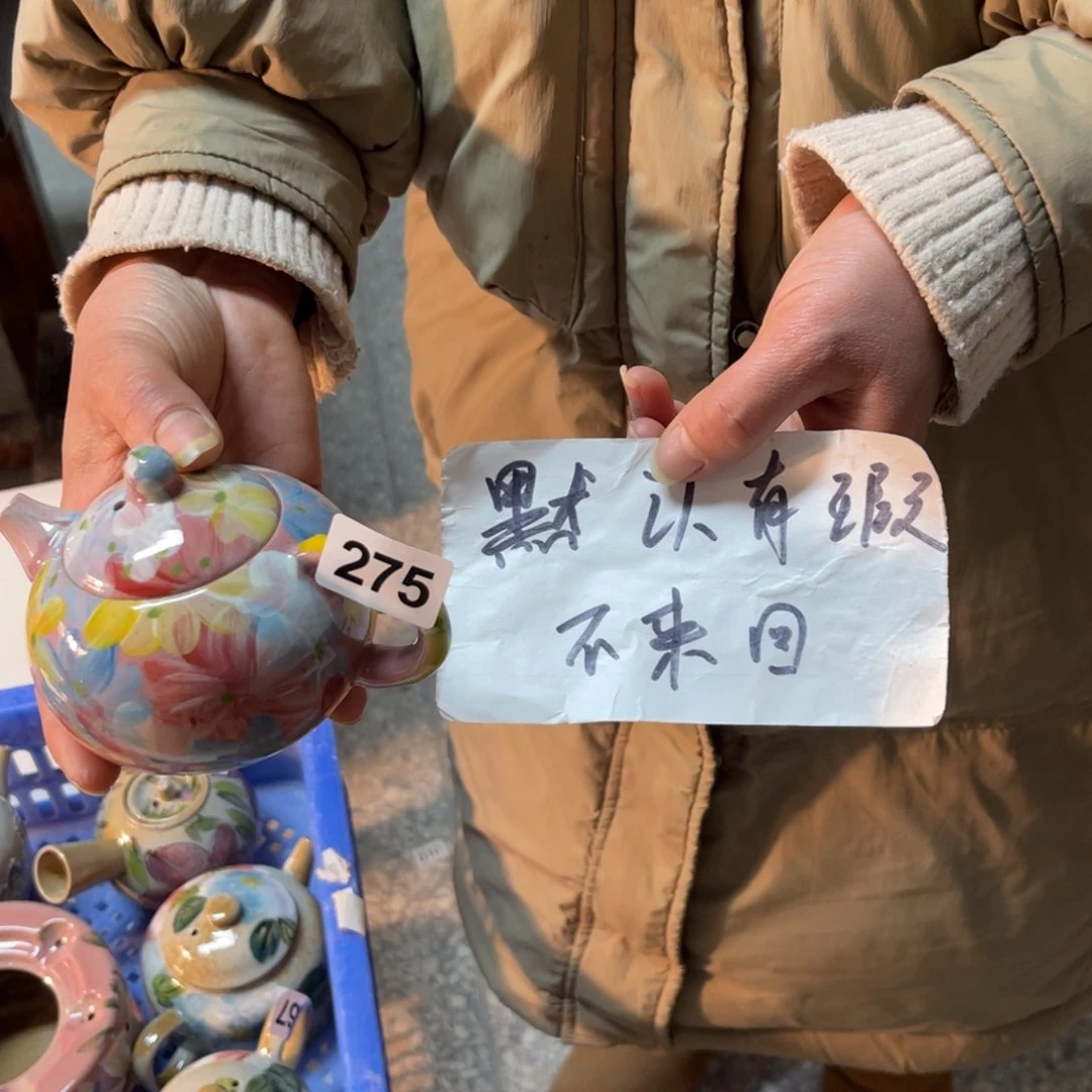 杯安*素浅陶瓷手工手绘