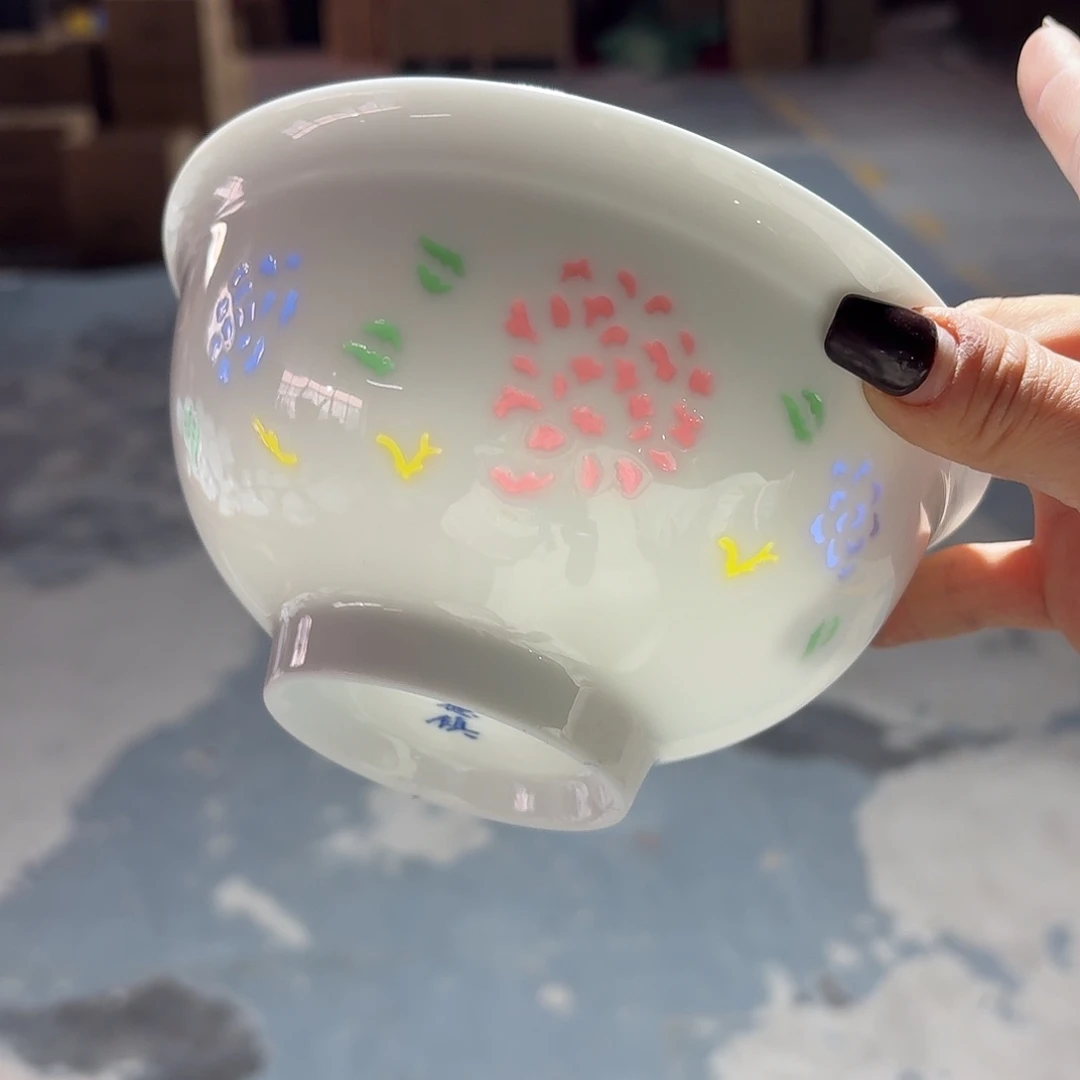 白瓷面碗两个微瑕看图