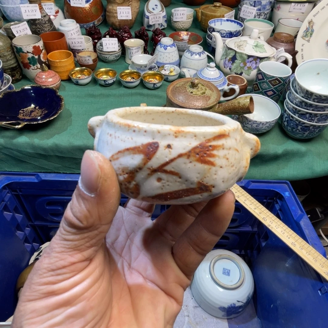 善***见陶其他散瓷默认微瑕完美者慎拍