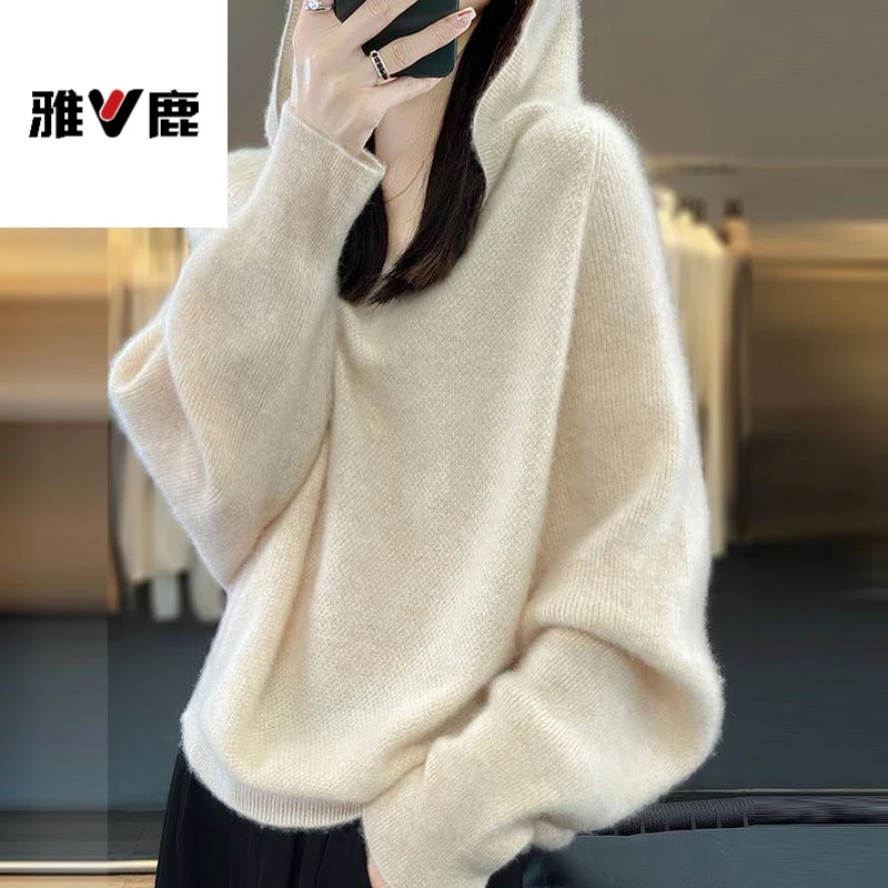 雅鹿优选毛衣女秋冬内搭可外穿连帽卫衣宽松蝙蝠袖上衣大码针织帽