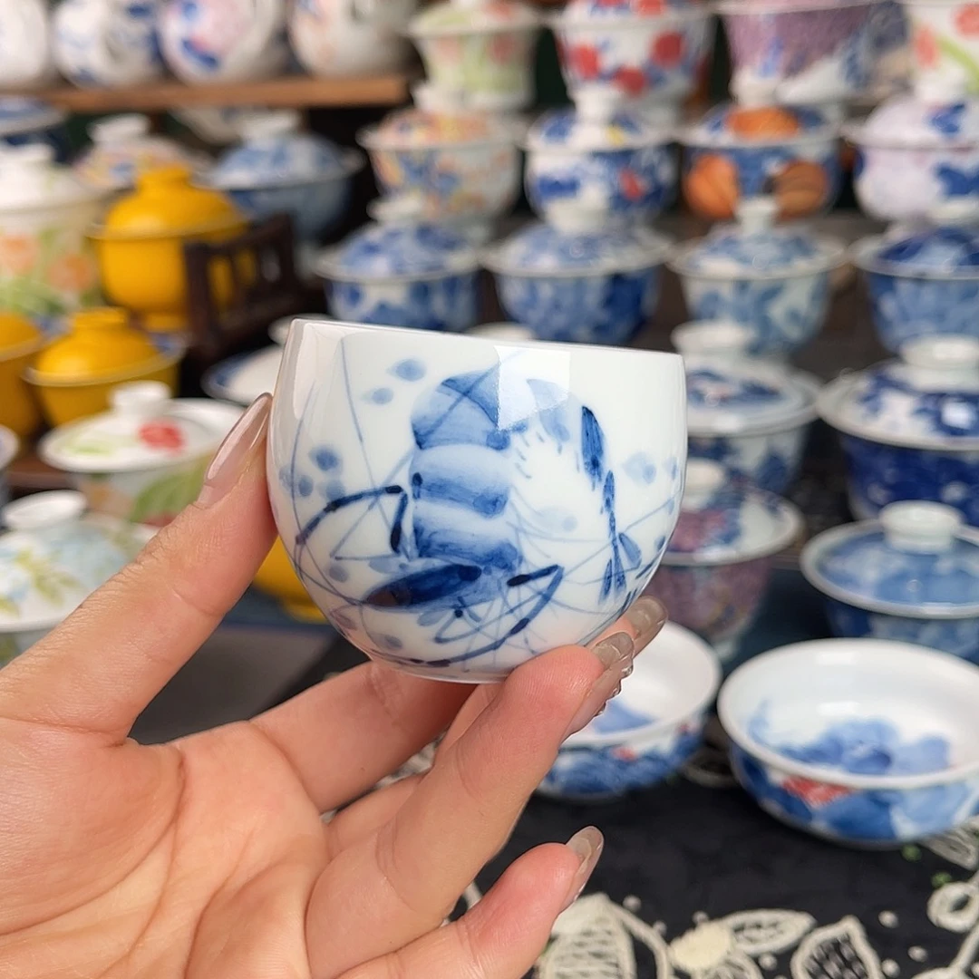 杯。