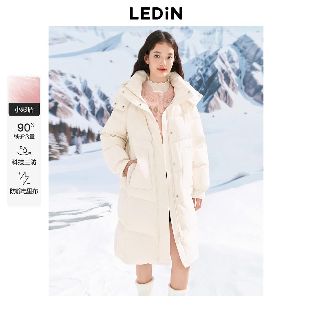 乐町长款面包羽绒服1070