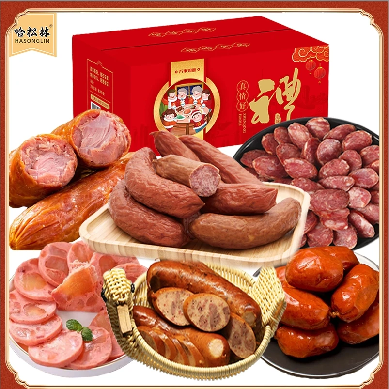 【大全彩虹专属】熟食大礼包 超值组合 果木熏烤 正宗好吃