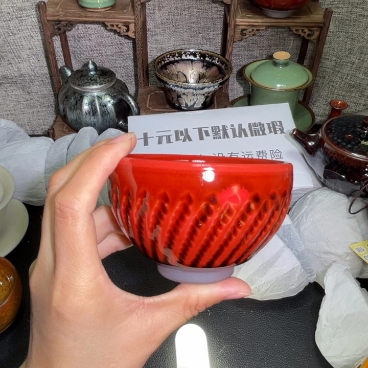 茶盏建盏直播间链接