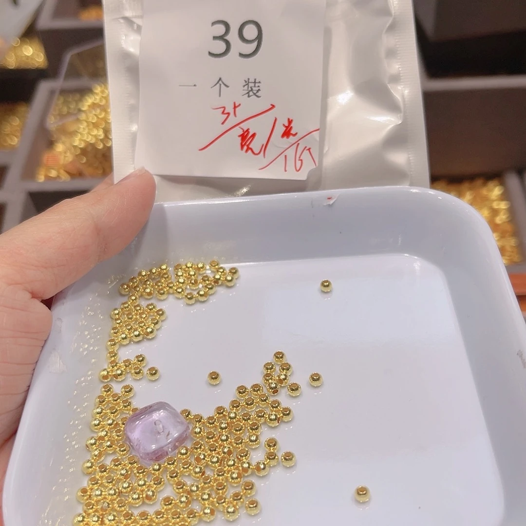 紫晶珠宝半成品银S925镀金镶嵌39