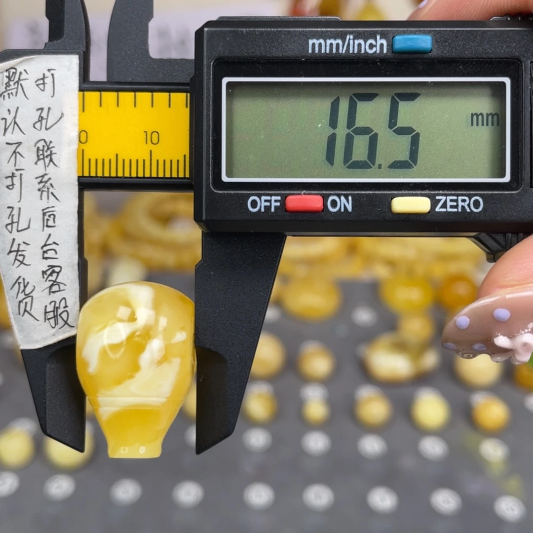 蜜蜡未镶嵌裸石53