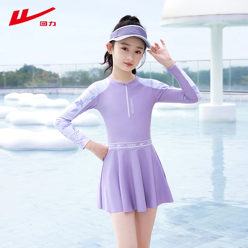 回力儿童泳衣女童长袖中大童连体时尚游泳衣保守防晒泡温泉35256