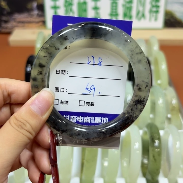 岫玉未镶嵌手镯天然