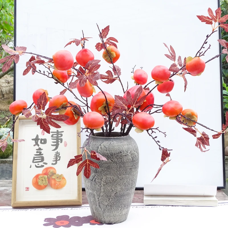 柿柿如意客厅餐厅干花仿真花柿子果电视柜书房桌面落地装饰装饰