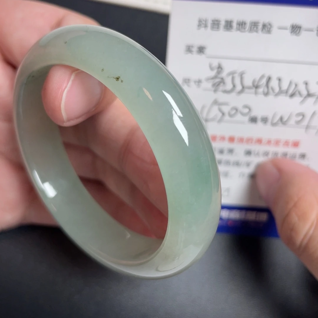 翡翠未镶嵌手镯翡翠