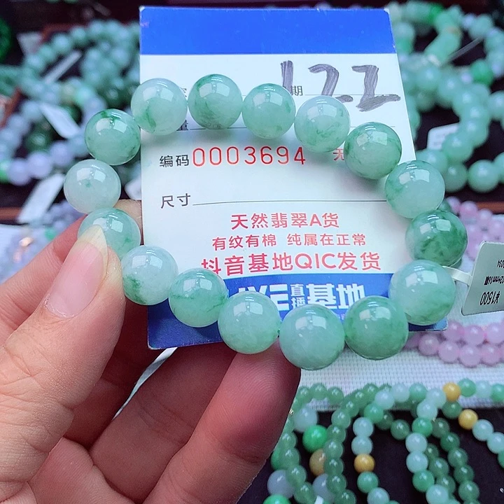 毛衣链未镶嵌翡翠