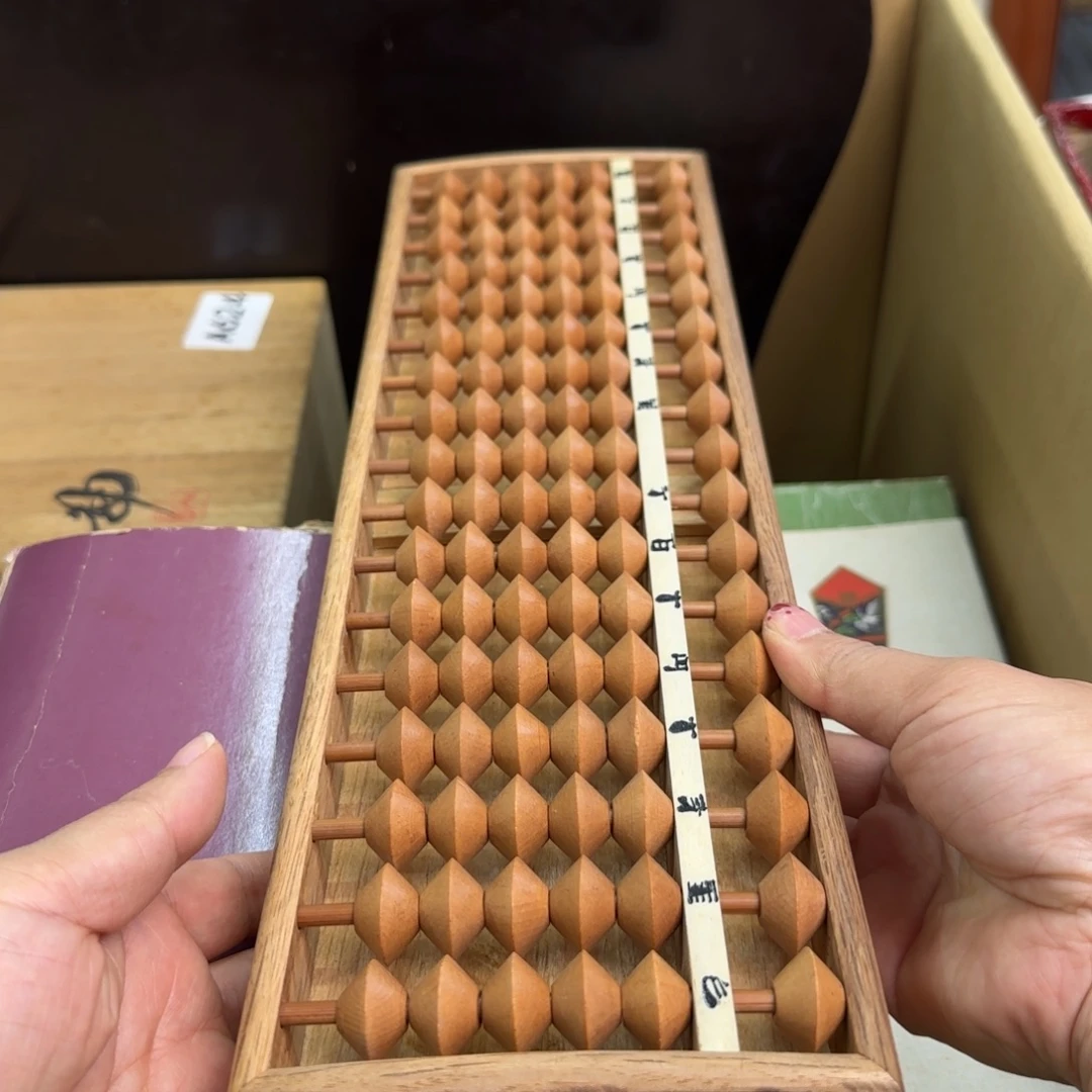 瓷器啊啊啊啊啊啊啊