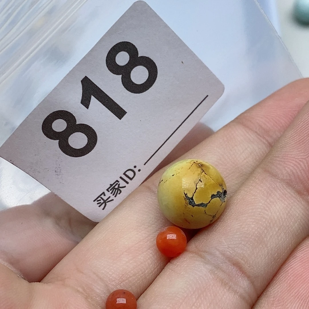 南红玛瑙未镶嵌珠宝奇石