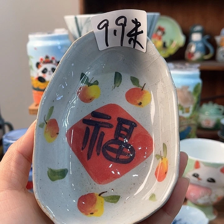 陶景德镇釉下手绘陶瓷