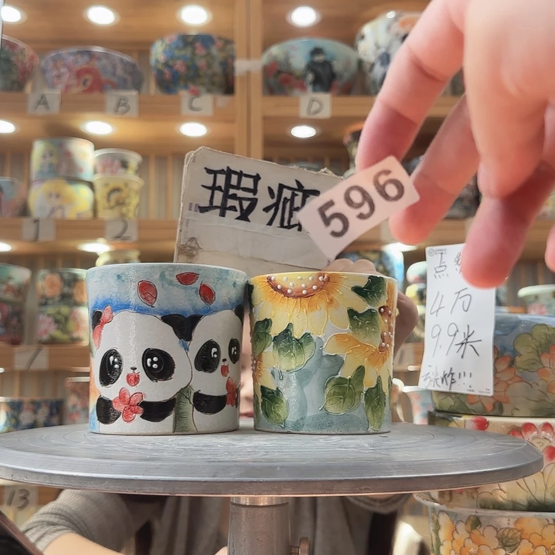 瓷片瑕疵瑕疵瑕疵瑕疵瑕疵