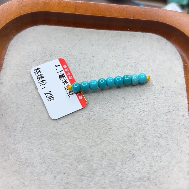 未镶嵌绿松石手串