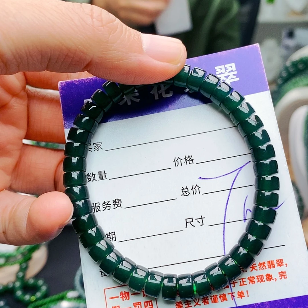 【闪购商品】未镶嵌手链翡翠