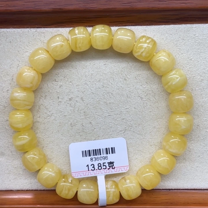 蜜蜡未镶嵌手链蜜蜡