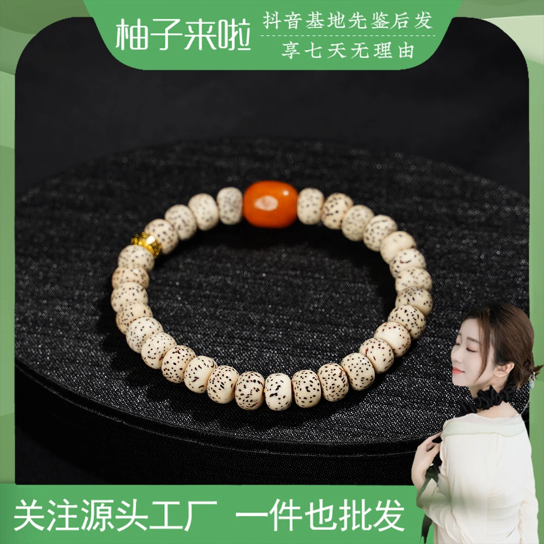 柚子来啦【新月蜜蜡】天然蜜蜡手串.天然蜜蜡珠新月手串 多样性发一