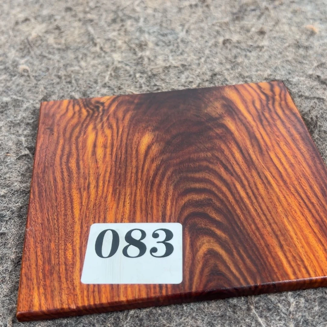 木丁*木料一物一拍木料