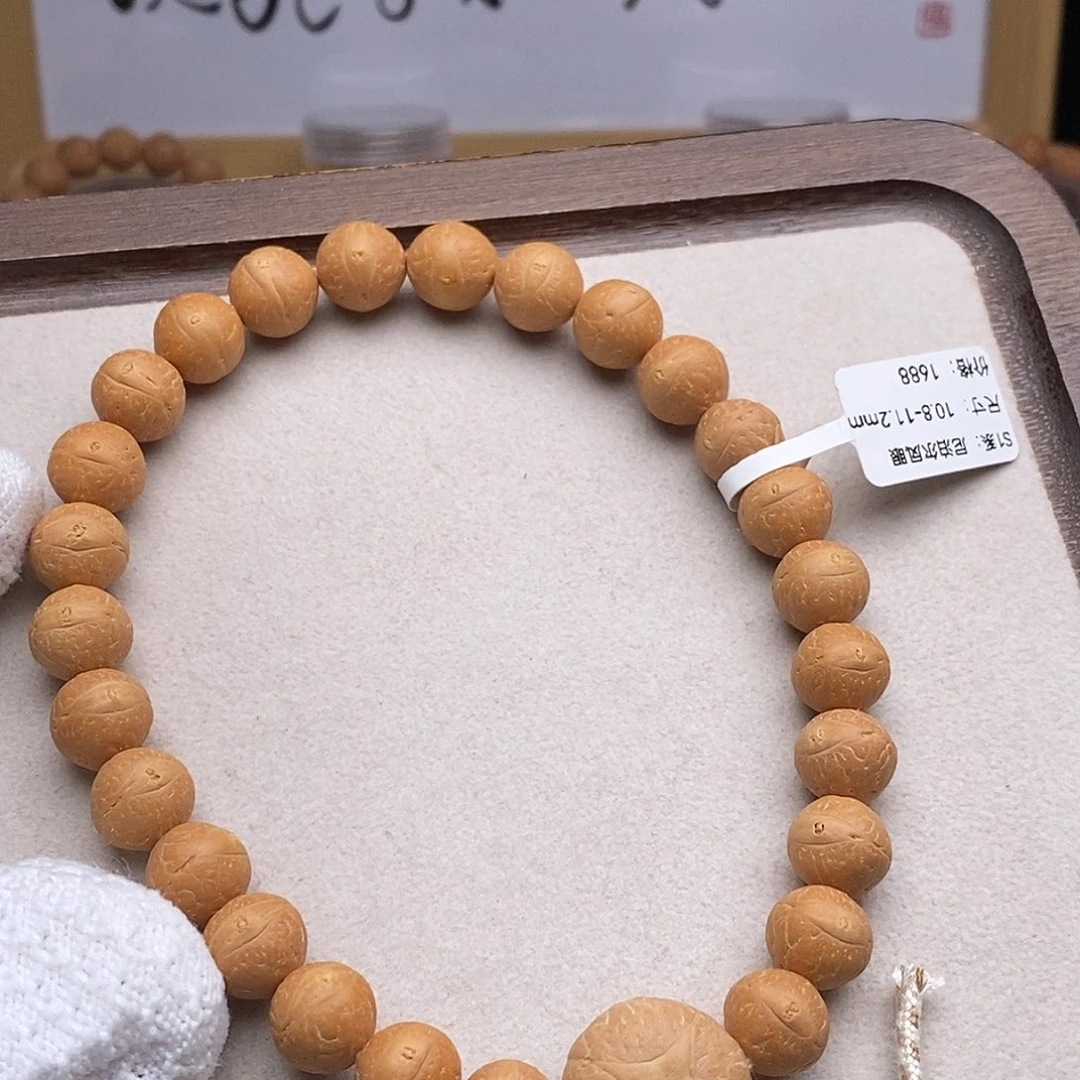手串凤眼菩提TN01-10158凤眼菩提手串10.8mm手持