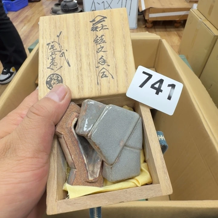 瓷片工艺品摆件瓷器摆件正能量